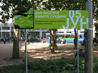 galerija52mala